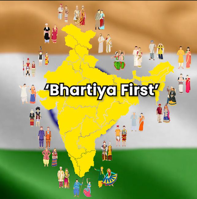 Bhartiya First Conclave 2025