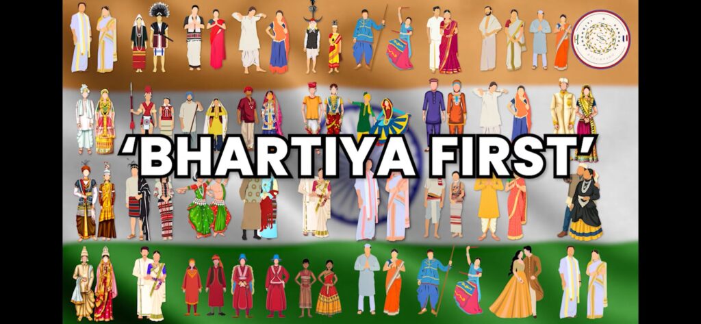 Bhartiya First Banner