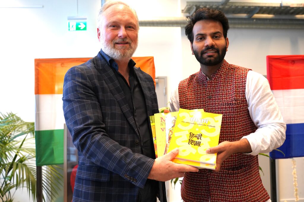 World Hindi Day