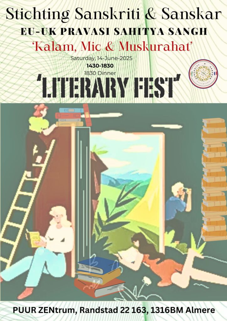 Literary Fest