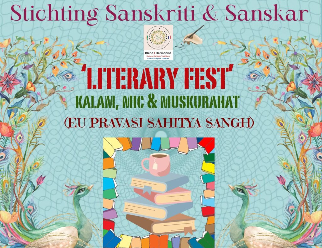 Literary Fest