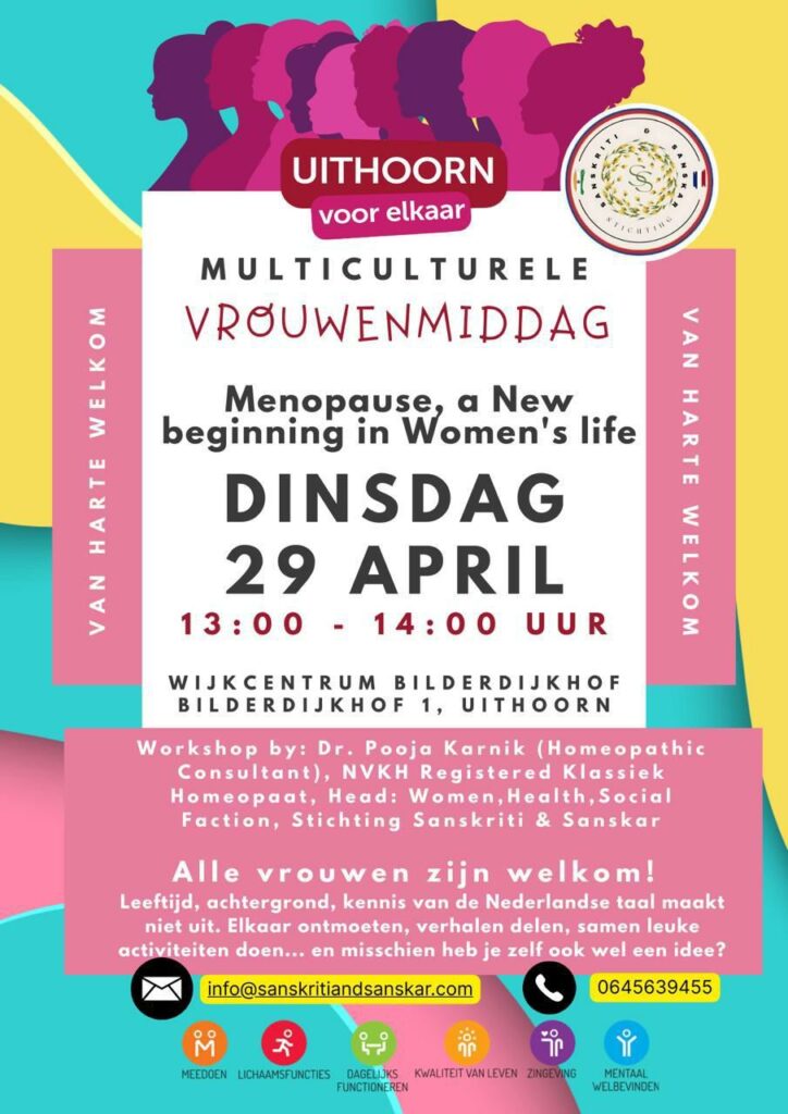 Vrouwen Middag April